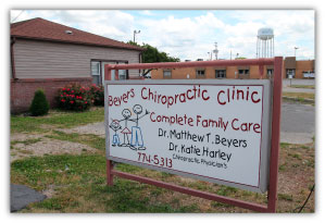 lake-shelbyville-illinois-area-chirpractor-chiropractic-clinic-matt-beyers-katie-harley-chirpractic